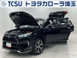 TCSでは☆オープンで☆風通しの良い応対☆を心掛けています!