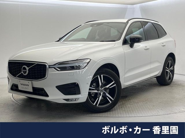 XC60 D4 AWD Rデザイン ディーゼル 4WD