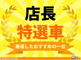 パッソ 1.0 X Lパッケージ S 