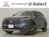 ヴェゼル e:HEV Z入荷いたしました、お気軽にお問い合わせください。当社では、お客様に安心してお車をお選びいただくため、ご購入前に現車のご確認をお願いしております。