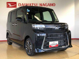 正規ディーラーならではの確かな技術、安心をご提案致します!親切、丁寧にご対応させて頂きます。