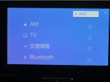 ディスプレイオーディオを装備。スマートフォンと車を繋ぐことで、これまでのナビに加えて色々なサービスが楽しめます。