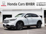 【車名】ヴェゼル【初度登録】2021年10月【走行距離】48,190km【法定整備】車検整備(24か月点検)渡し