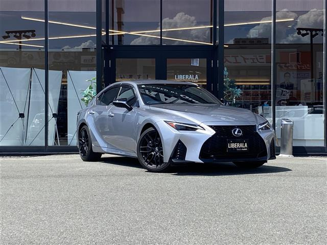 IS 350 Fスポーツ モード ブラック 本革シート 修復歴無し