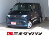 気になるお車がございましたら、見積依頼 ・ 来店ご予約等、お気軽にお問合せ下さい。  他県からのお問い合わせも受け付けております。但し別途費等かかりますので、詳しくはスタッフまで!