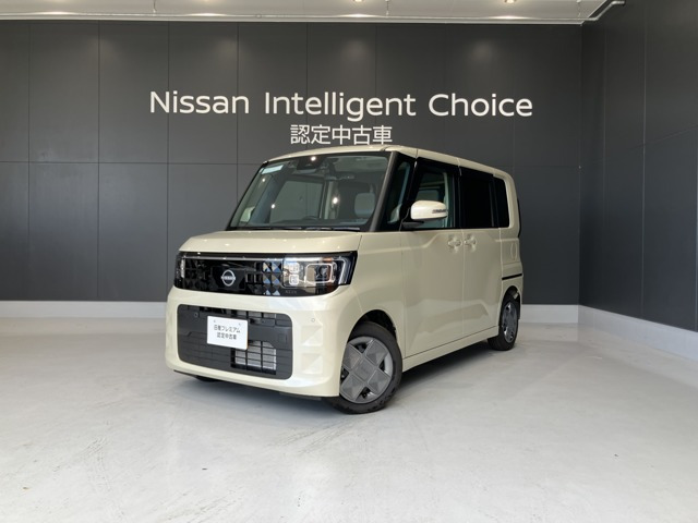 デイズルークス X