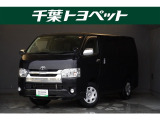 千葉・茨城・埼玉・東京・神奈川での登録、及びご来店頂ける方への販売に限らせていただきます。