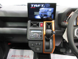 中古車は一物一価、同じようなお車でも、整備状況、外内装の状態など様々です。