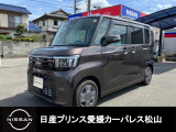 R7年式