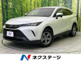 バックカメラ 衝突軽減システム  レーダークルーズ クリアランスソナー