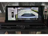 日産正規ディーラーですので、整備・保障はもちろん充実サポート!大きな買い物だからこそ、ぜひ当店に一度ご相談を♪