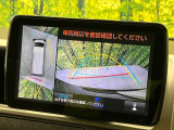 【パノラミックビューモニター】専用のカメラにより、上から見下ろしたような視点で360度クルマの周囲を確認することができます☆死角部分も確認しやすく、狭い場所での切り返しや駐車もスムーズに行えます。