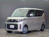 奈良日産中古車!奈良・大阪・京都・兵庫・和歌山・滋賀!その他全国対応可能