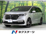 両側電動ドア 純正9型ナビ 後席モニター 全周囲カメラ 衝突被害軽減