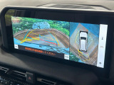 【パノラミックビューモニター】専用のカメラにより、上から見下ろしたような視点で360度クルマの周囲を確認することができます☆死角部分も確認しやすく、狭い場所での切り返しや駐車もスムーズに行えます。