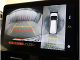 バックガイドモニターで、後方を確認しながら安心して駐車することができます。運転初心者も熟練者も必須の機能ですよ!
