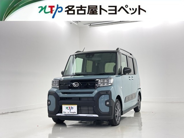 タント ファンクロス 