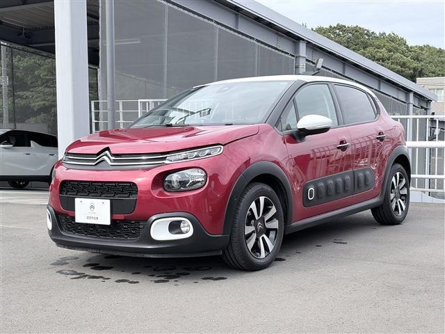 C3 シャイン 