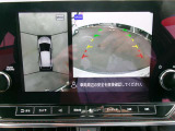 アラウンドビューモニター。空の上から見下ろすような視点でスムース駐車。