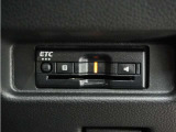 ◆ETC車載器 装備車◆今や必需品のETC!有料道路を利用する際にスムースに通過でき、わずらわしい料金支払いから開放されます!