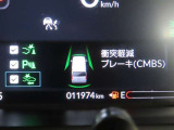 衝突被害軽減ブレーキを装備しております。