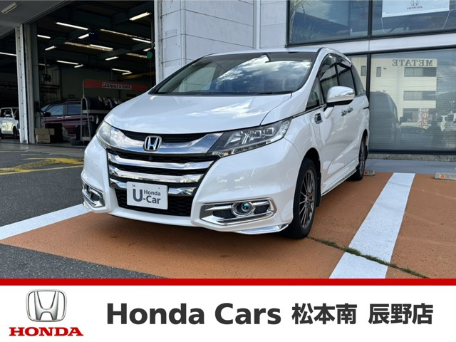 オデッセイ 2.4 アブソルート 4WD