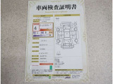 メンテナンスノート付きです。過去の整備記録を確認したり、お車の状況にあった整備をすることに役立ちます。