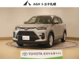 トヨタ ライズ