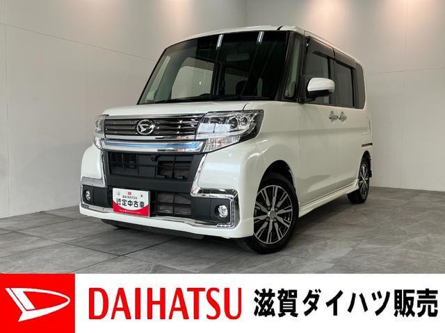 ダイハツ タントカスタム 