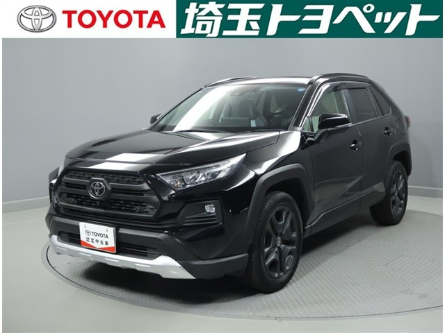 RAV4 2.0 アドベンチャー 4WD 