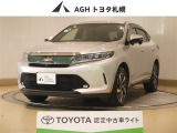 お問い合わせはお気軽に☆スタッフ一同、お待ちしております!