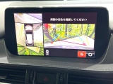 【360&deg;ビューモニター】専用のカメラにより、上から見下ろしたような視点で360度クルマの周囲を確認することができます☆死角部分も確認しやすく、狭い場所での切り返しや駐車もスムーズに行えます。