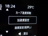 とても使い勝手の良いおクルマです!おすすめの1台!ぜひ、お早めにお問い合わせ下さい。