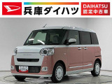 走行無制限1年保証 両側電動スライドドア 前後コーナーセンサー 前席シートヒーター ホットカップホルダー オートハイビーム LEDヘッドライト オートブレーキホールド 横滑り防止装置 オートエアコン