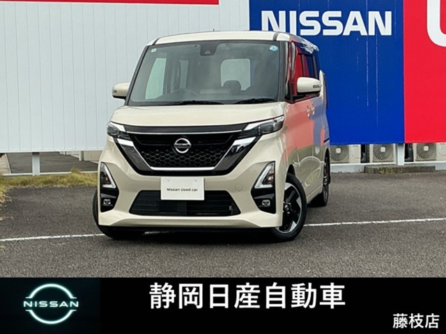 デイズ ハイウェイスターX プロパイロットエディション