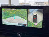 【アラウンドビューモニター】専用のカメラにより、上から見下ろしたような視点で360度クルマの周囲を確認することができます☆縦列駐車や幅寄せ時に活躍してくれます♪