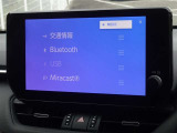 ブルートゥースを搭載しています、スマホと連動させると音楽等を楽しむことができます。