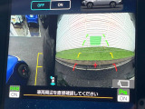 【フロント&サイド&バックカメラ】ドライバーから見にくい死角部分を映像で確認できるカメラを各所に装着。見通しがきかない場所や住宅密集地などを運転することが多い人におすすめの安心装備です。
