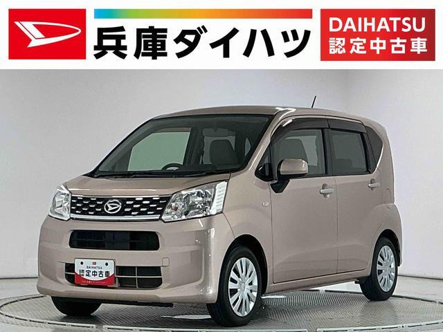 ムーヴ L