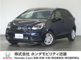 ◆株式会社ホンダモビリティ近畿◆兵庫県、京都府、大阪府、奈良県、和歌山県の100を超える店舗でアフターフォローをさせていただきます!!