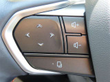 運転中、オーディオの操作をしてて、ハッとしたことはありませんか?ステアリングスイッチは、運転中でもハンドルでオーディオの操作が可能です。安全なドライブをサポートします。