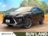 禁煙車 4WD サンルーフ セーフティセンス バックカメラ