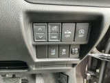 色々な機能も装着しております。写真装備の内容や使用の仕方等はぜひお問い合わせください。