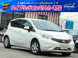 お客様のお車をあらゆる分野から『トータルカーライフサポート』をさせて頂くことが可能となっております! 是非今後とも『カーサービスフレンズ』をよろしくお願い致します!