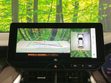 【パノラミックビューモニター】専用のカメラにより、上から見下ろしたような視点で360度クルマの周囲を確認することができます☆死角部分も確認しやすく、狭い場所での切り返しや駐車もスムーズに行えます。