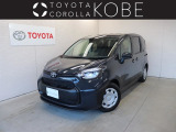 ※こちらのお車の販売はご購入後のメンテナンスを当社へご入庫頂ける、当社各店舗の近隣にお住いの方に限らせて頂いております。ご理解のほどよろしくお願い致します。※こちらの車両は旧レンタカーです。