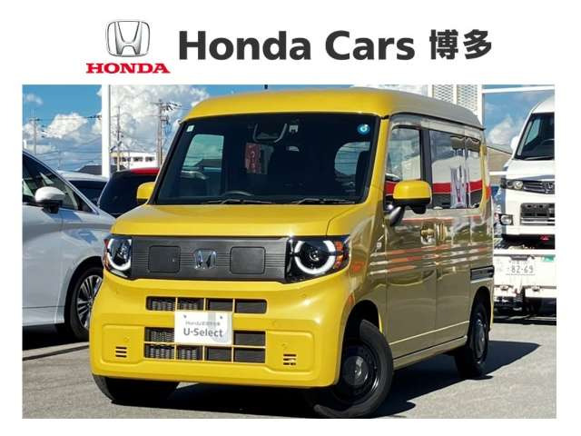 N-VAN e: e: ファン 