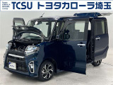 TCSでは☆オープンで☆風通しの良い応対☆を心掛けています!