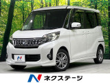 4WD 禁煙車 両側電動ドア 純正ナビ 全周囲カメラ ドラレコ