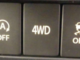 走破性に優れた4WD車になります。